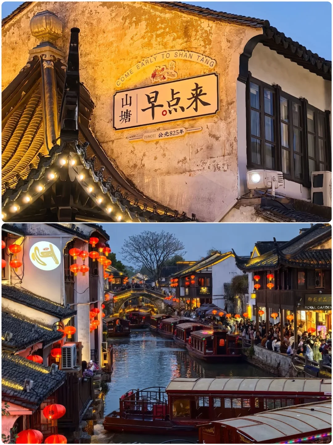 端午小假期，适合小住三天的四个城市❗️