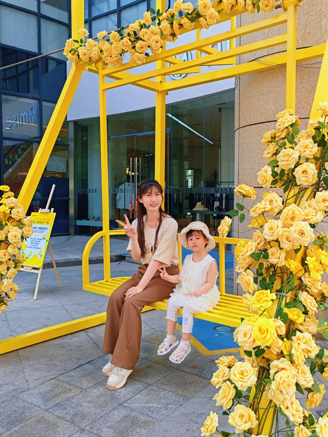 ²⁰²⁵/₀₅.₂₅ 💛 明媚而浪漫的黄玫瑰