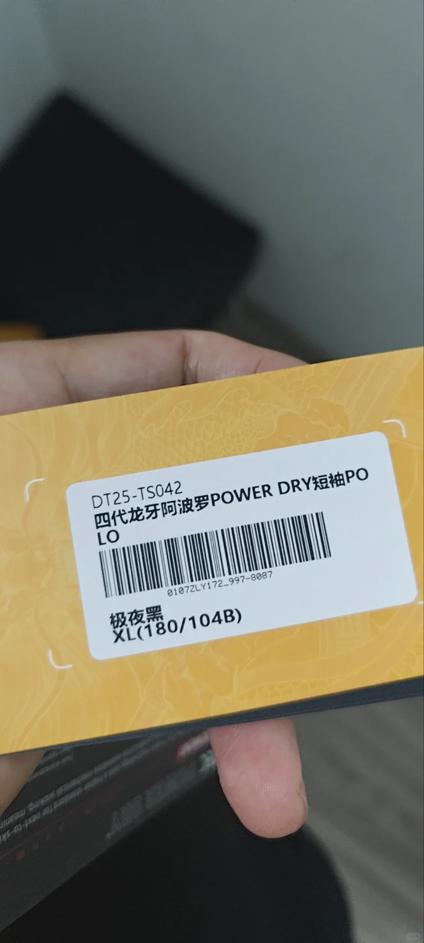 珍珠泉的气场真好