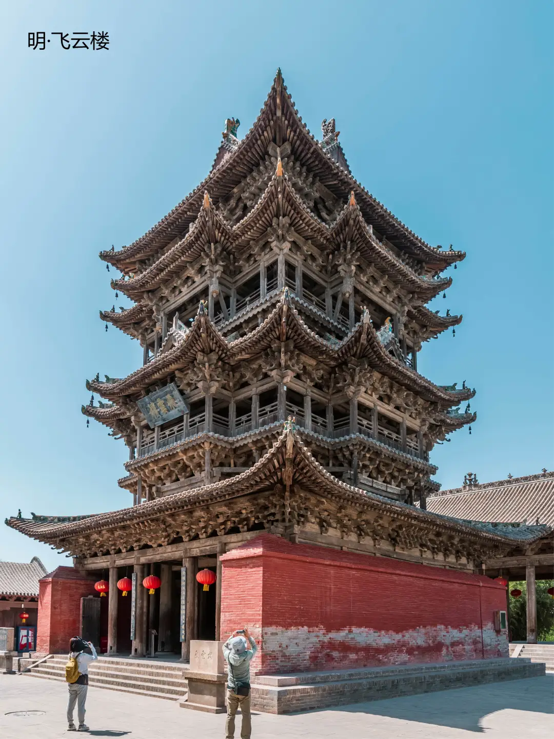 3天穿越唐宋元明清❗端午就来这座宝藏小城