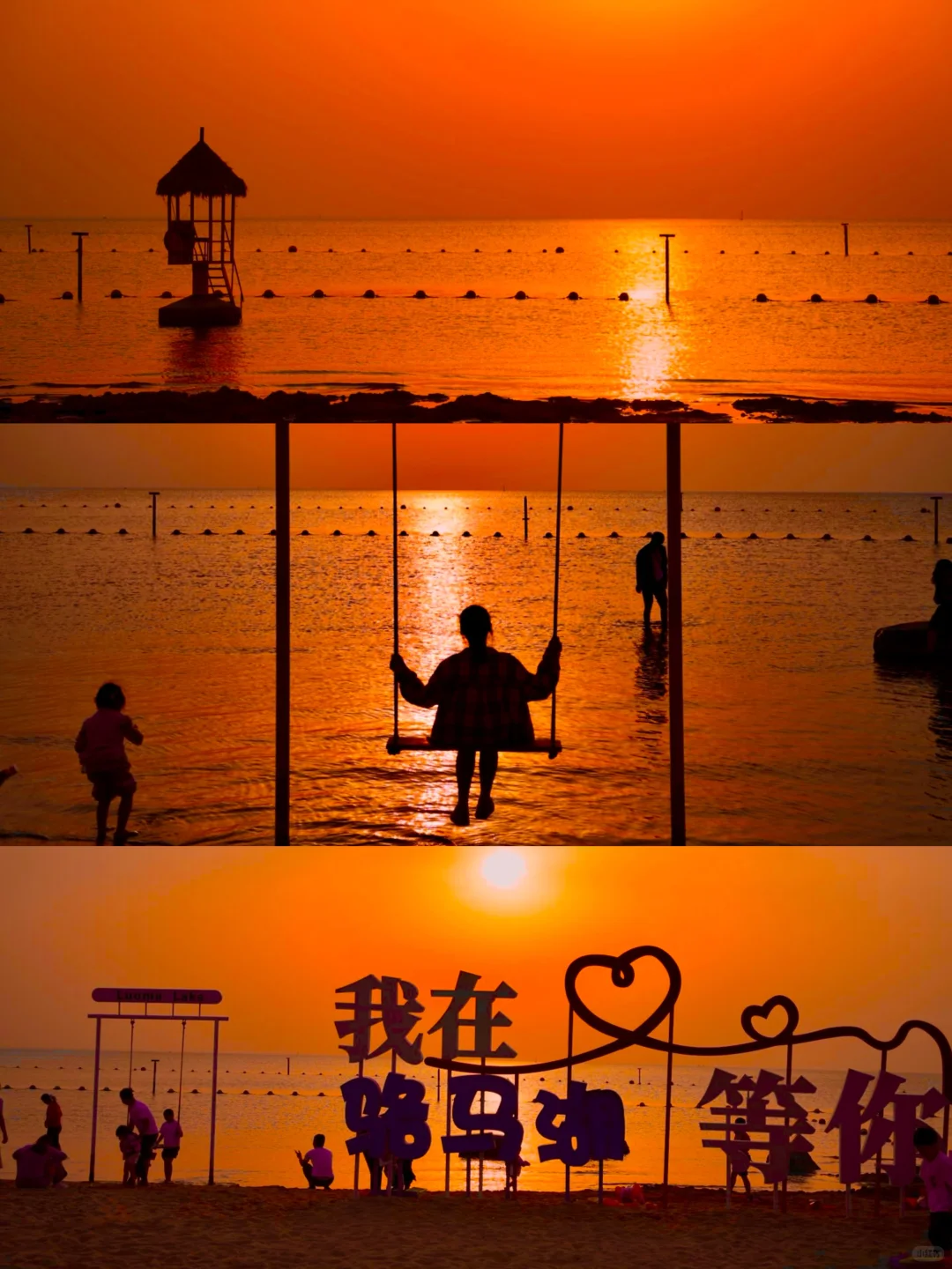 迄今为止❗️最爱的小众“海滨城市”出现了…