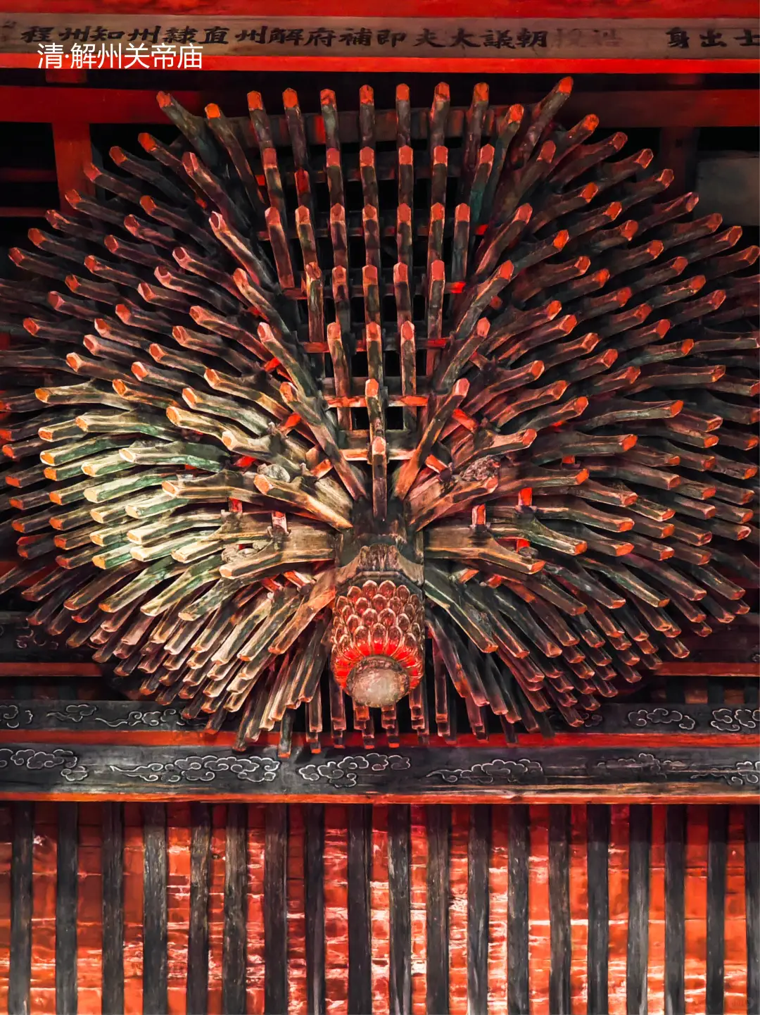 3天穿越唐宋元明清❗端午就来这座宝藏小城