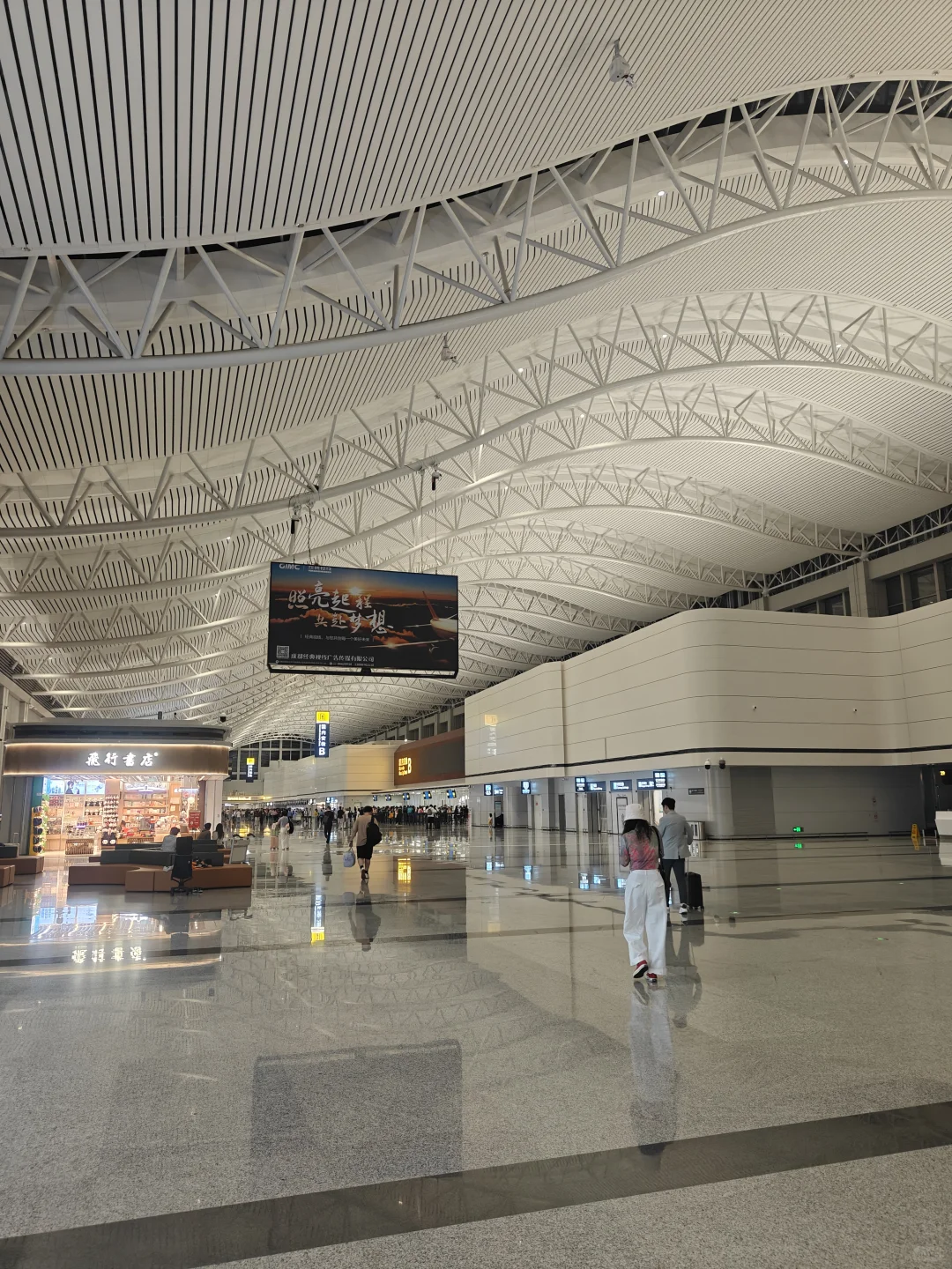 双流机场果然方便