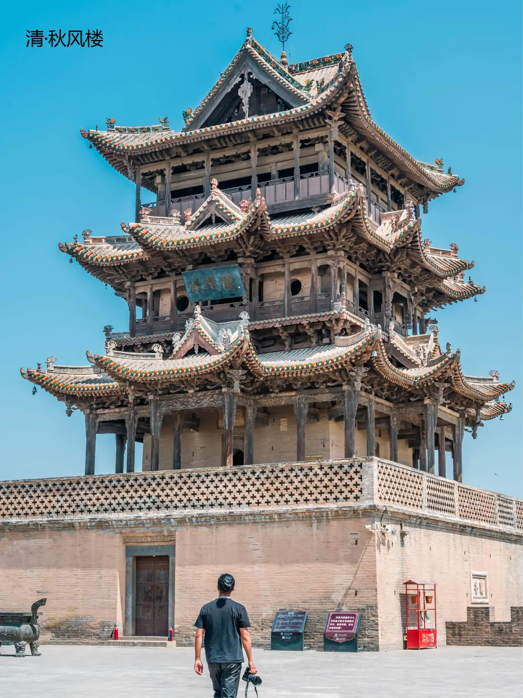 3天穿越唐宋元明清❗端午就来这座宝藏小城