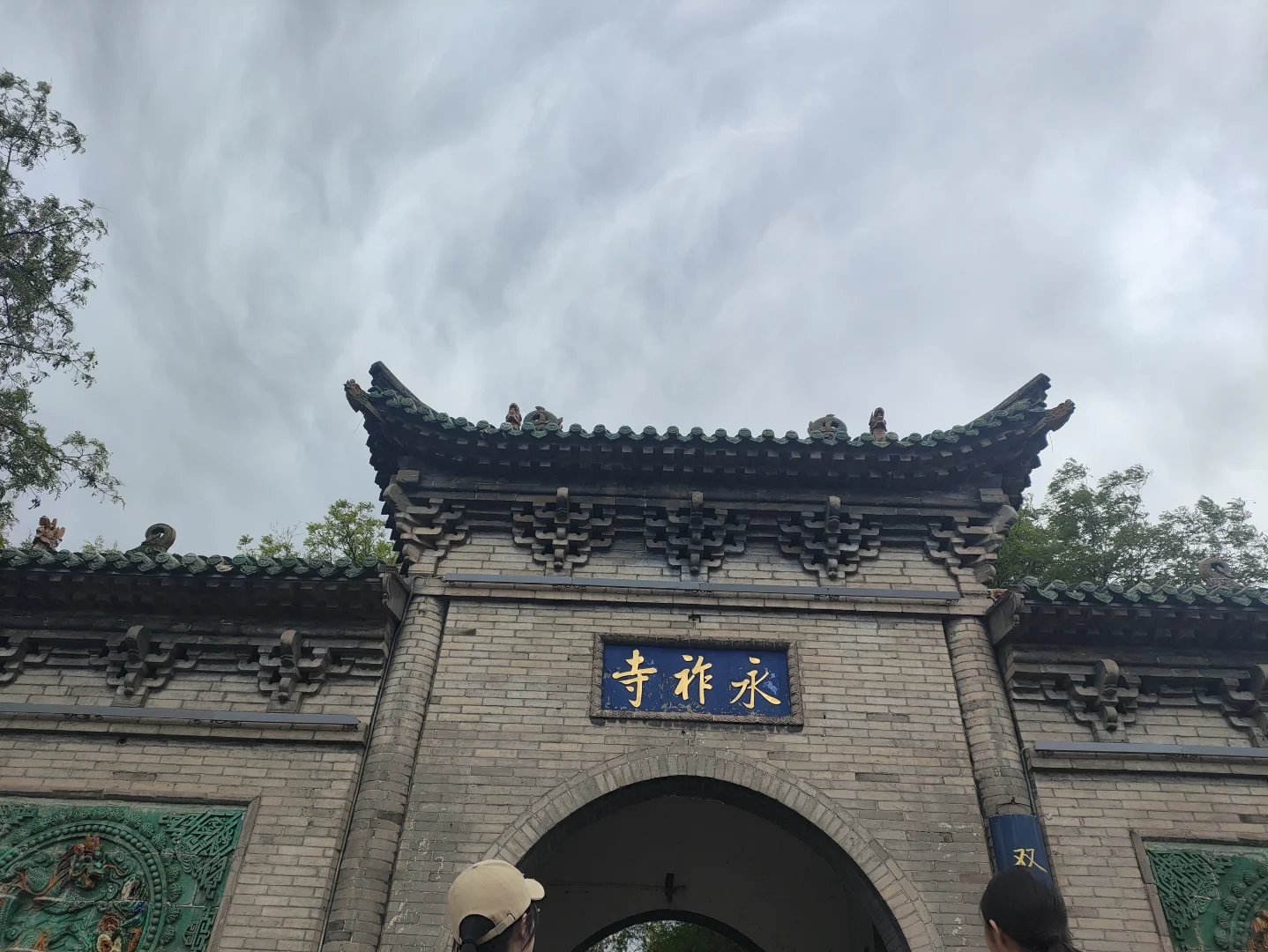 27岁|开始享受一个人独自出门旅行啦