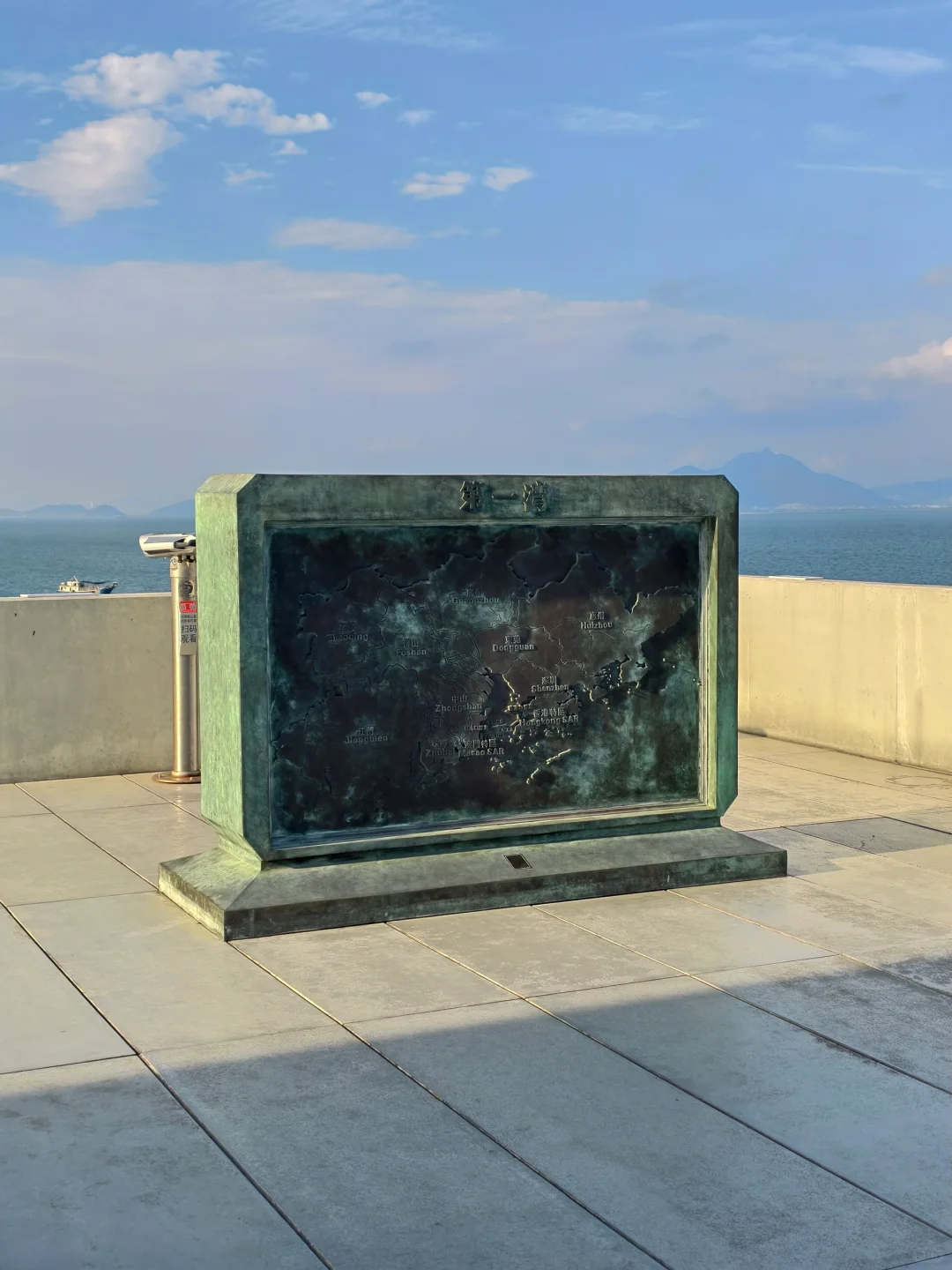 迄今为止，我最喜欢的夏日海边城市出现了…