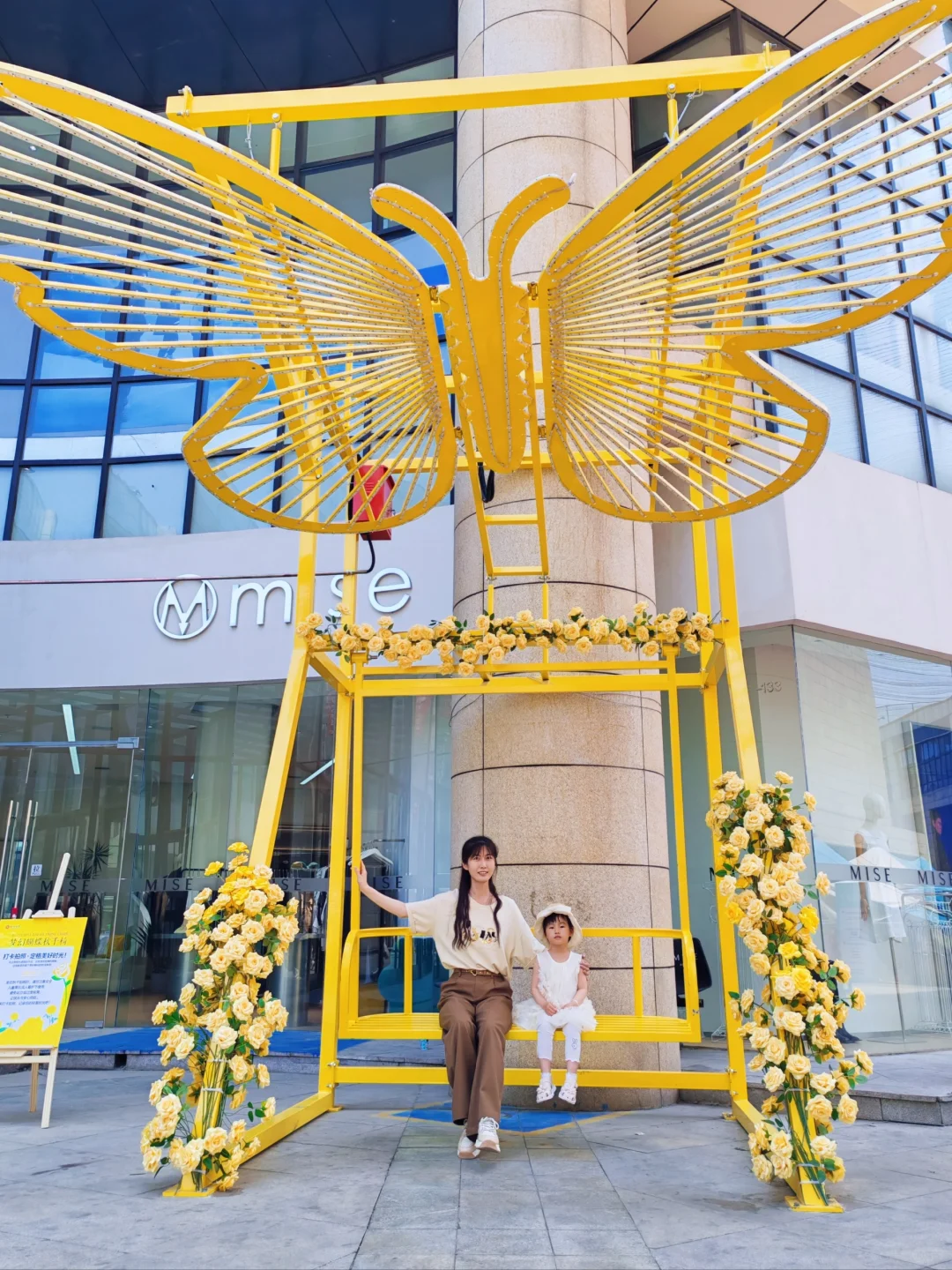 ²⁰²⁵/₀₅.₂₅ 💛 明媚而浪漫的黄玫瑰