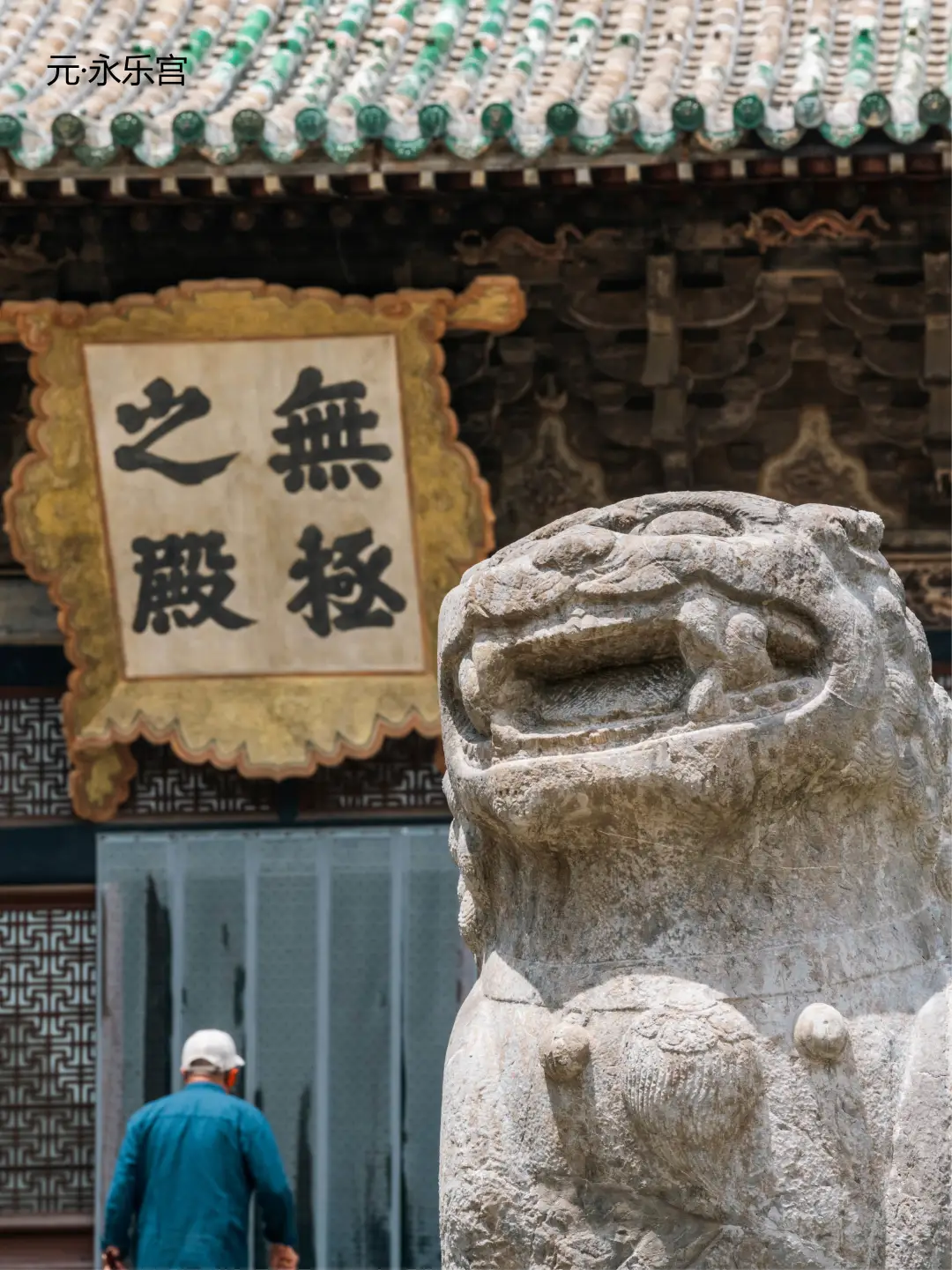 3天穿越唐宋元明清❗端午就来这座宝藏小城