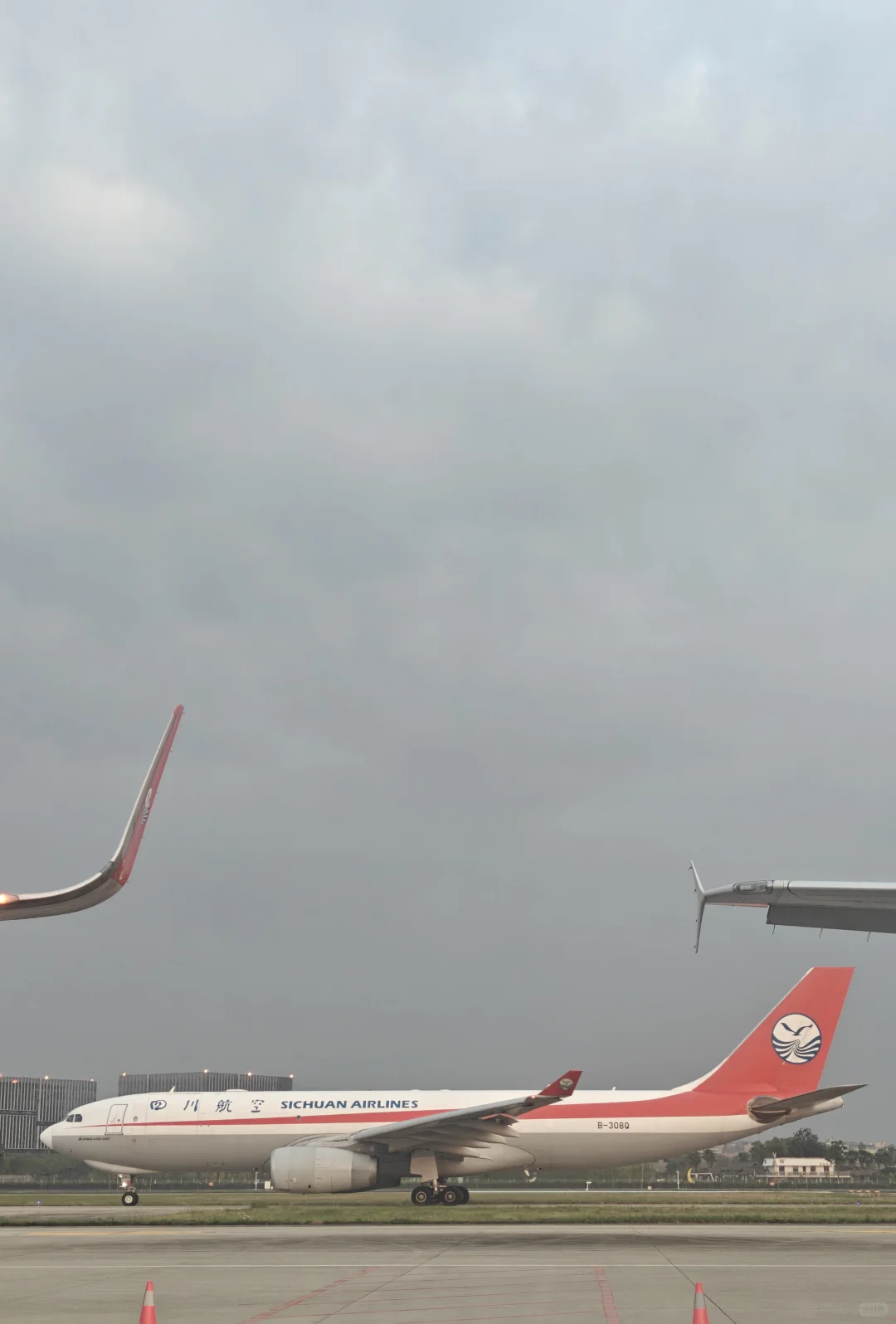 双流机场果然方便