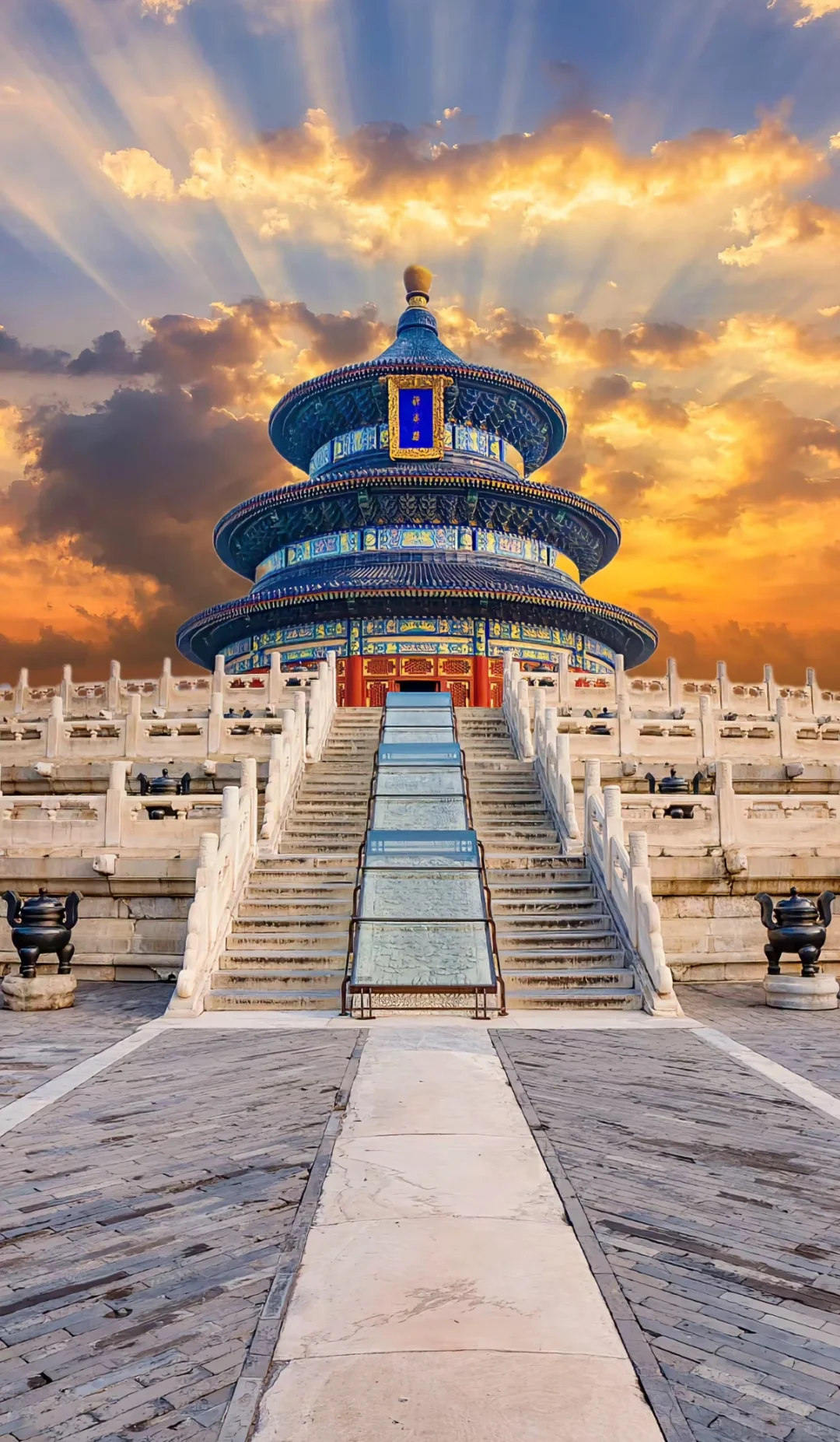 总要去趟天坛吧，感受穿越600年的震撼✨