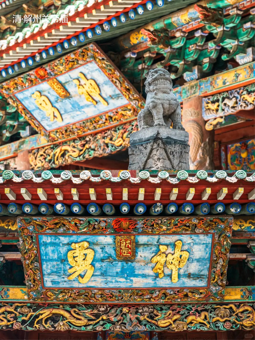 3天穿越唐宋元明清❗端午就来这座宝藏小城