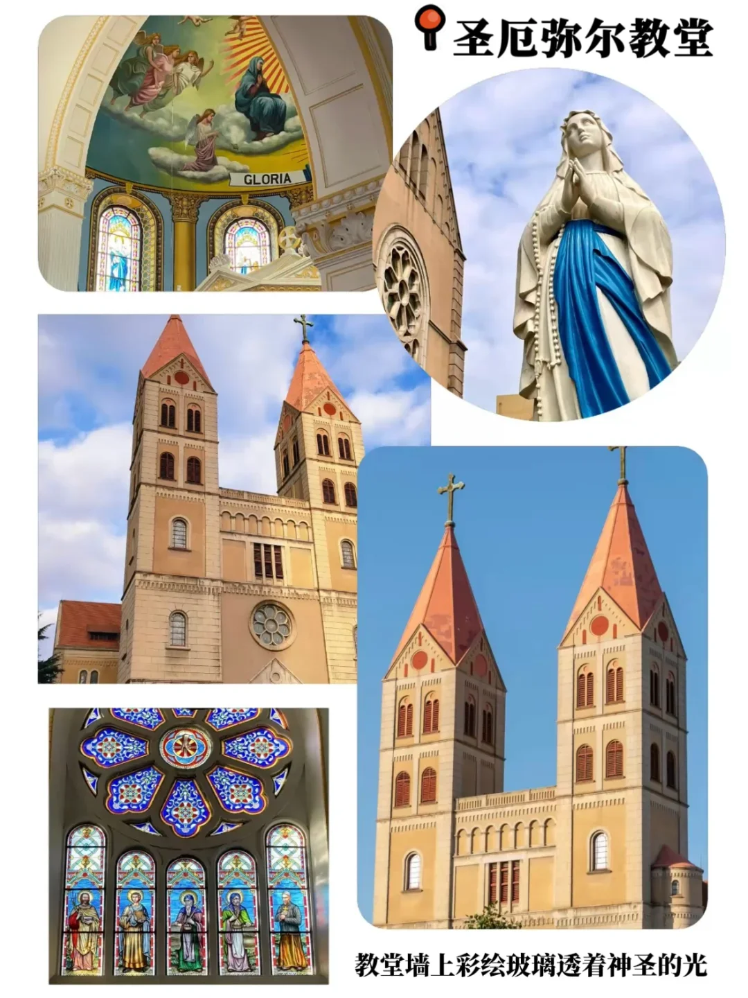 📍青岛旅游❗️吃住行省钱攻略✨人均1k纯玩🥰