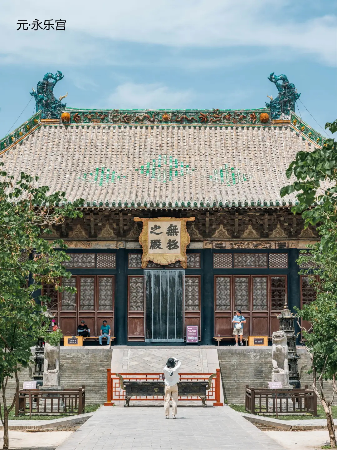 3天穿越唐宋元明清❗端午就来这座宝藏小城