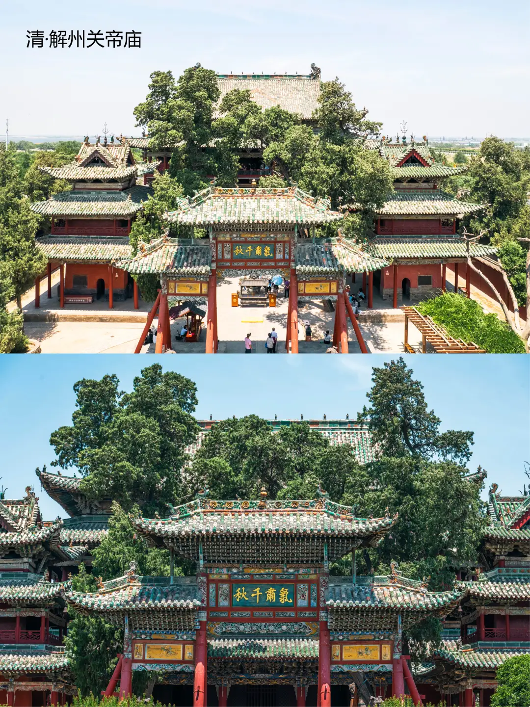 3天穿越唐宋元明清❗端午就来这座宝藏小城