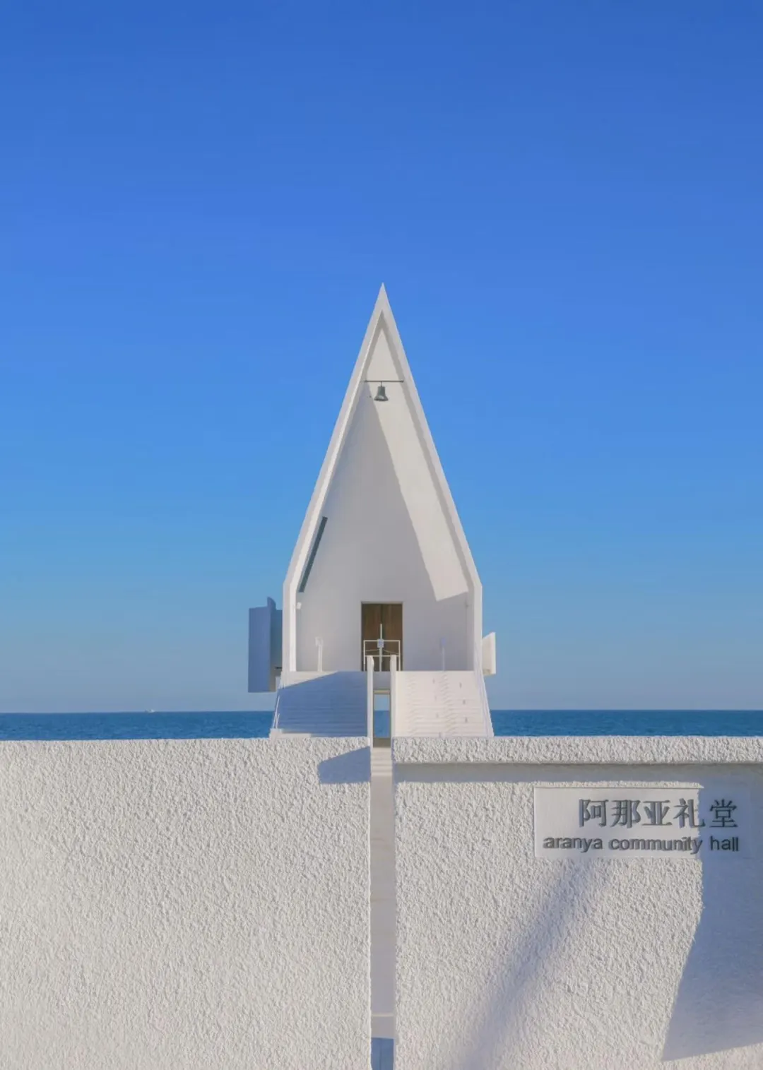 秦皇岛48小时｜在海边把浪漫值拉满的N种方