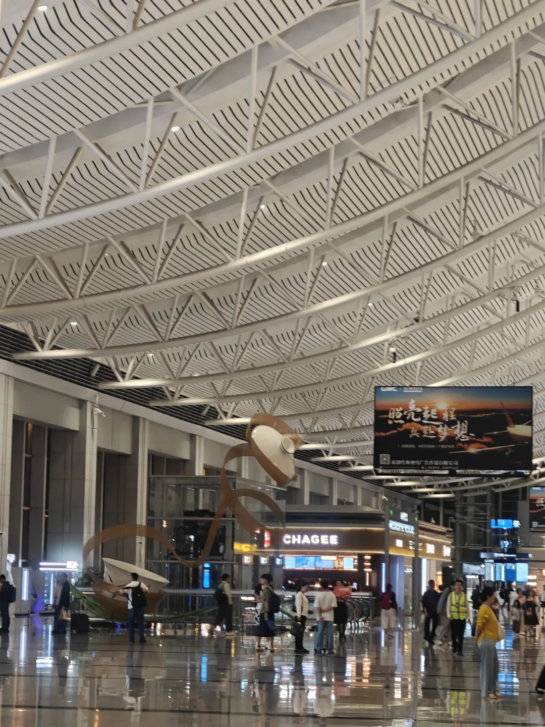 双流机场果然方便