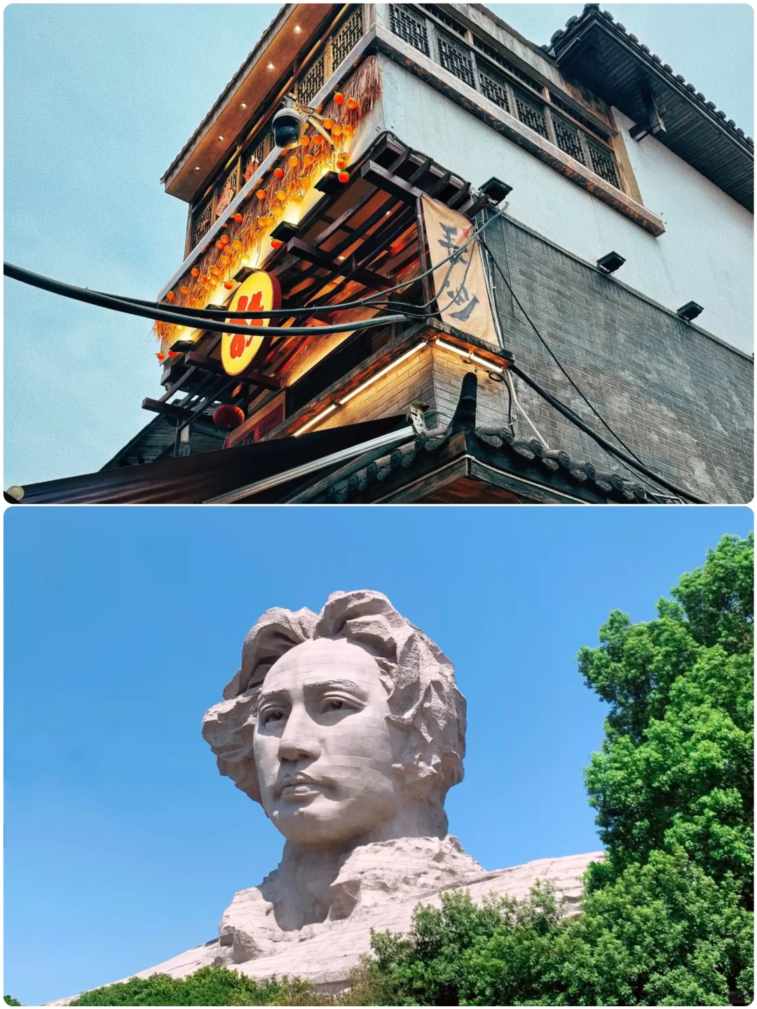 端午小假期，适合小住三天的四个城市❗️