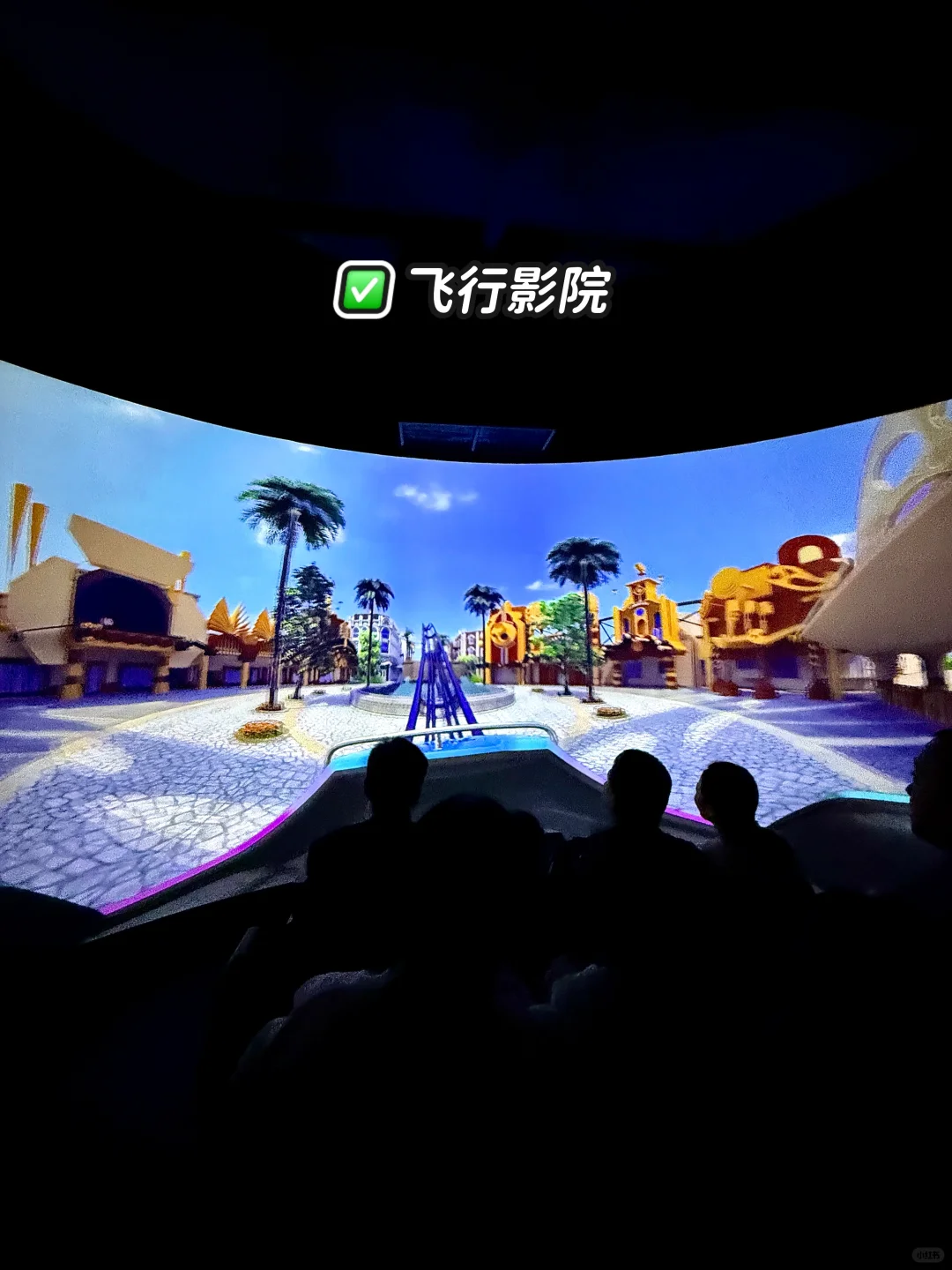 邯郸版小奈良（附详细游玩攻略）