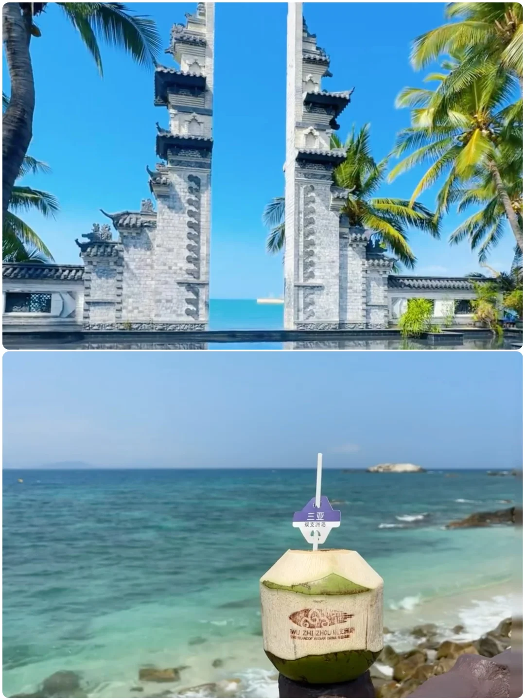 端午小假期，适合小住三天的四个城市