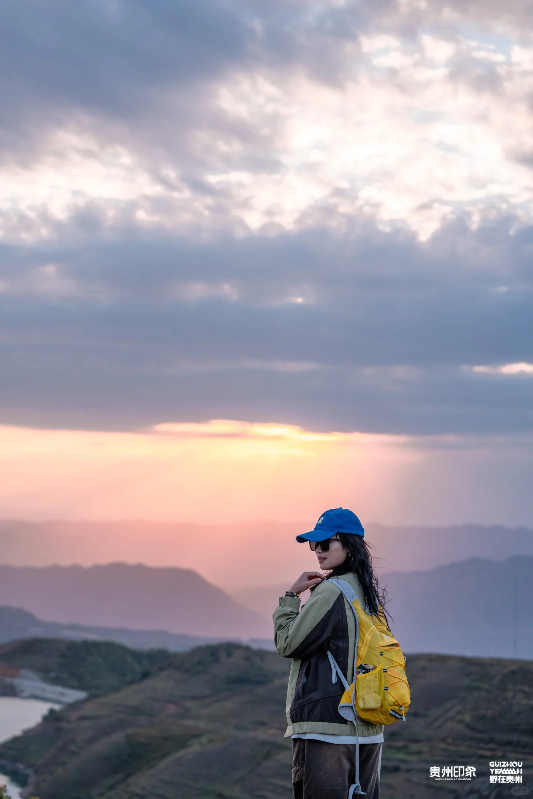 端午节来乌蒙东坡解锁吧