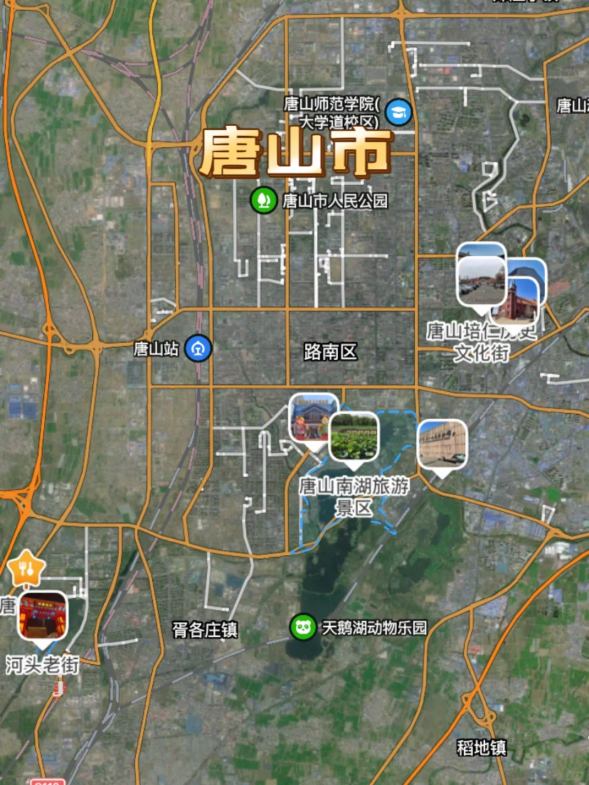 自驾200公里内，北京周边15个宝藏小县城