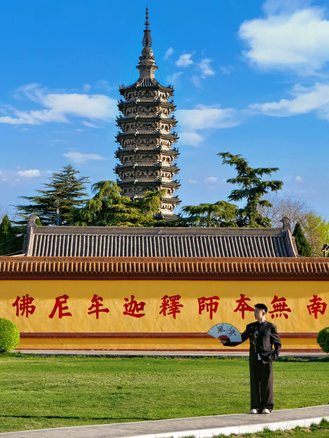 北京出发|挑战周末出去玩📍第❷站:正定