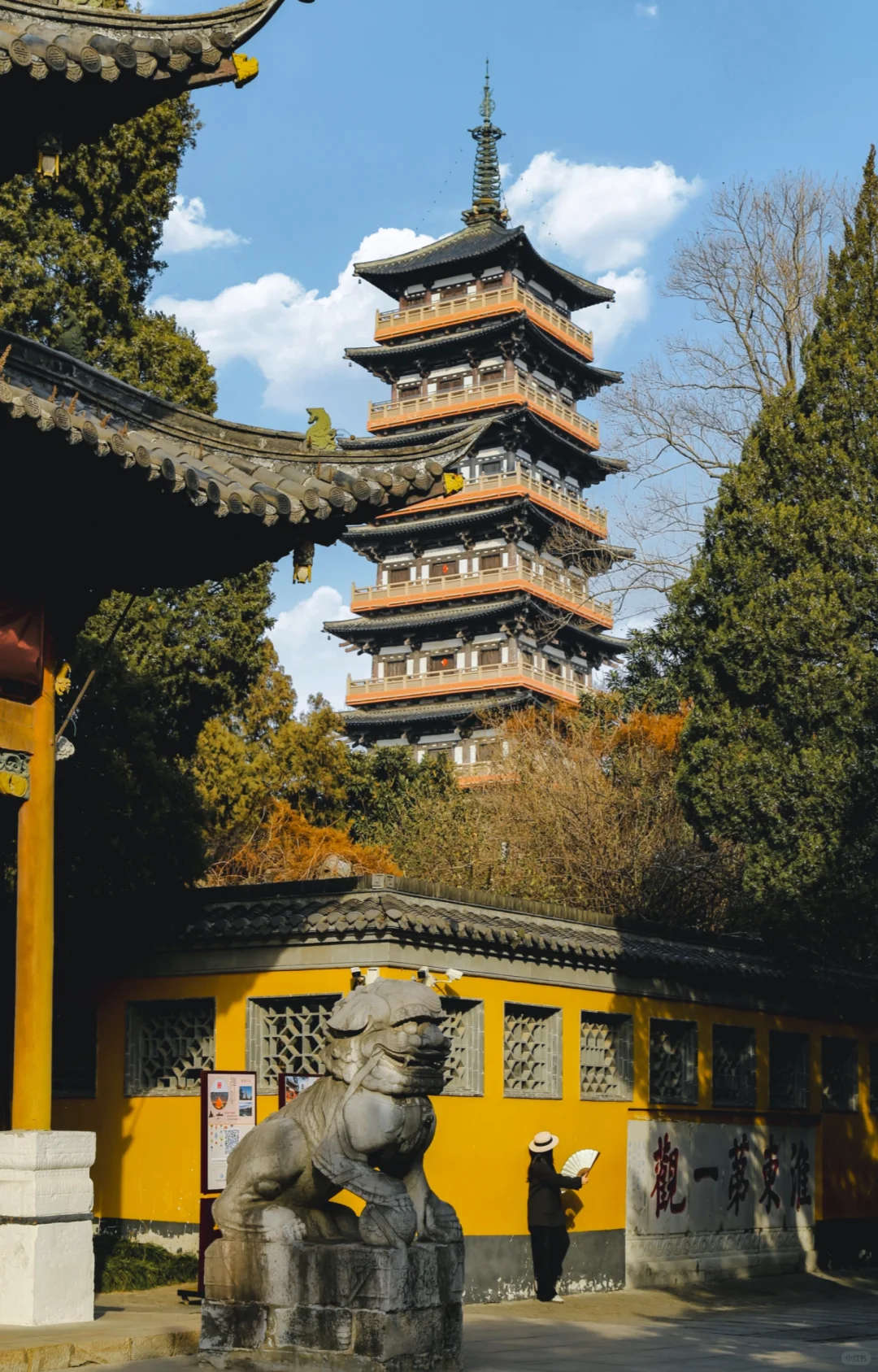 为了这1️⃣3️⃣张图，我特意飞了趟扬州❗