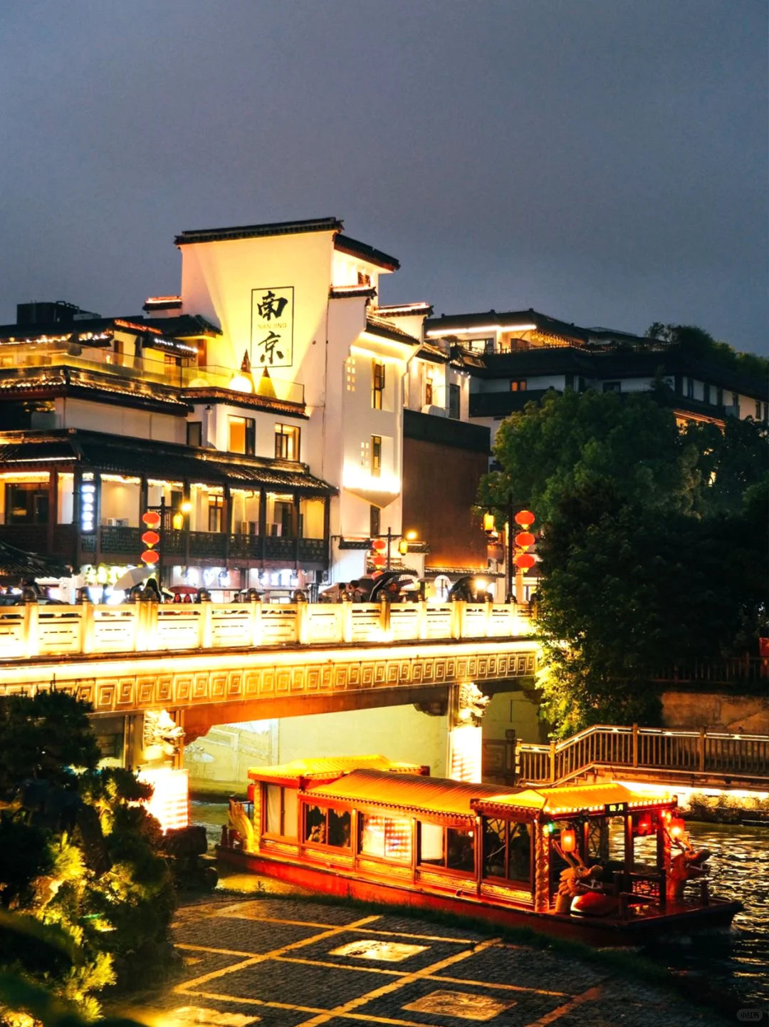 五月去南京🌿2天1晚📍超全保姆级打卡攻略