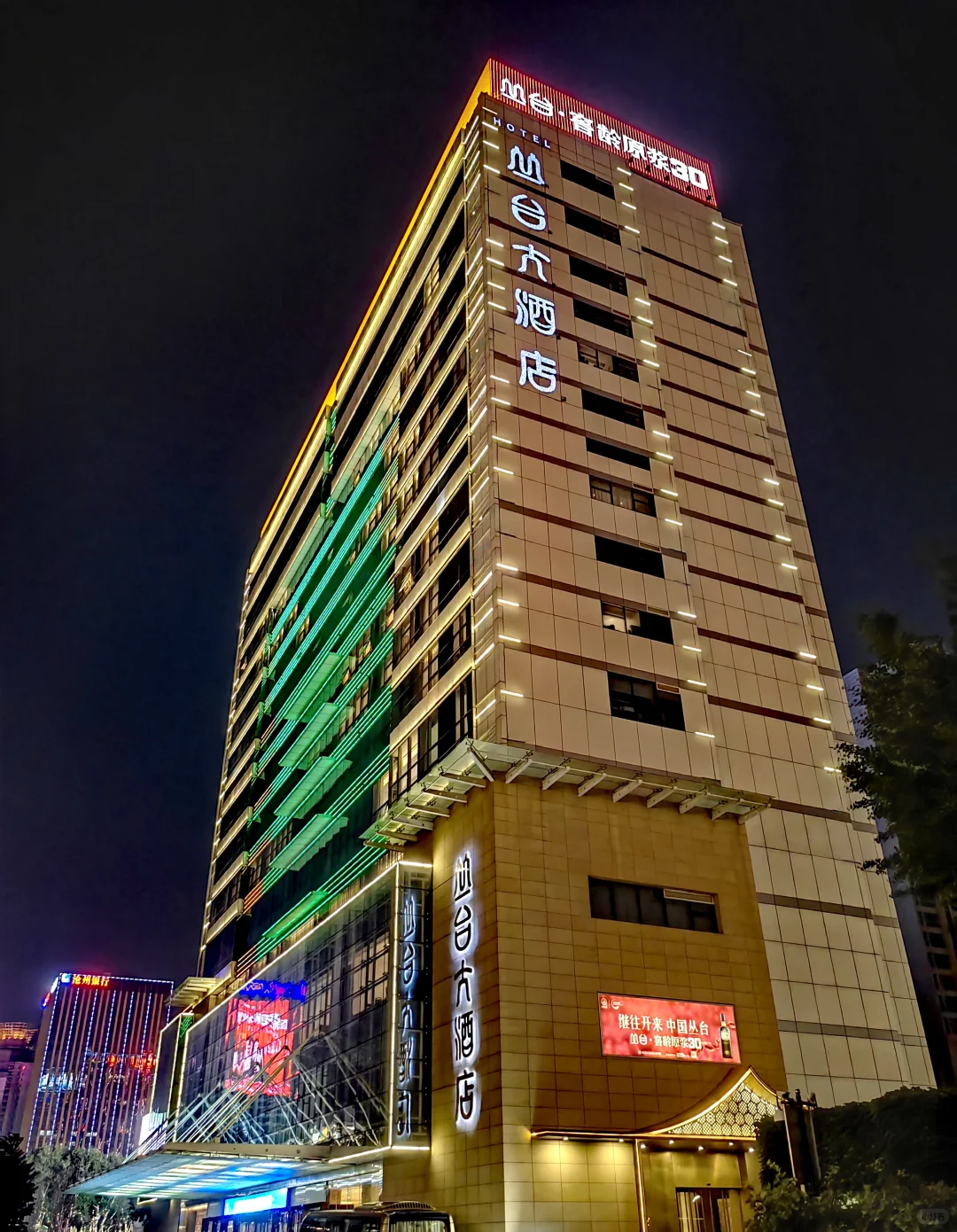 北京到邯郸三天两晚自驾游之—广府古城及美