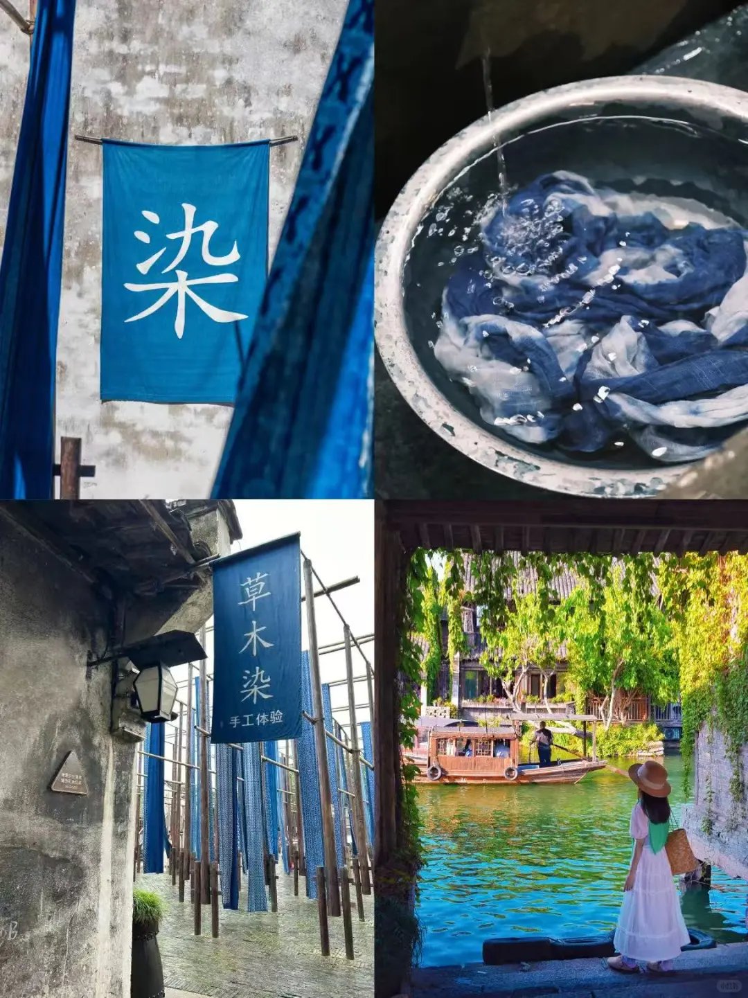 乌镇9大必打卡景点！去过才算到过江南水乡