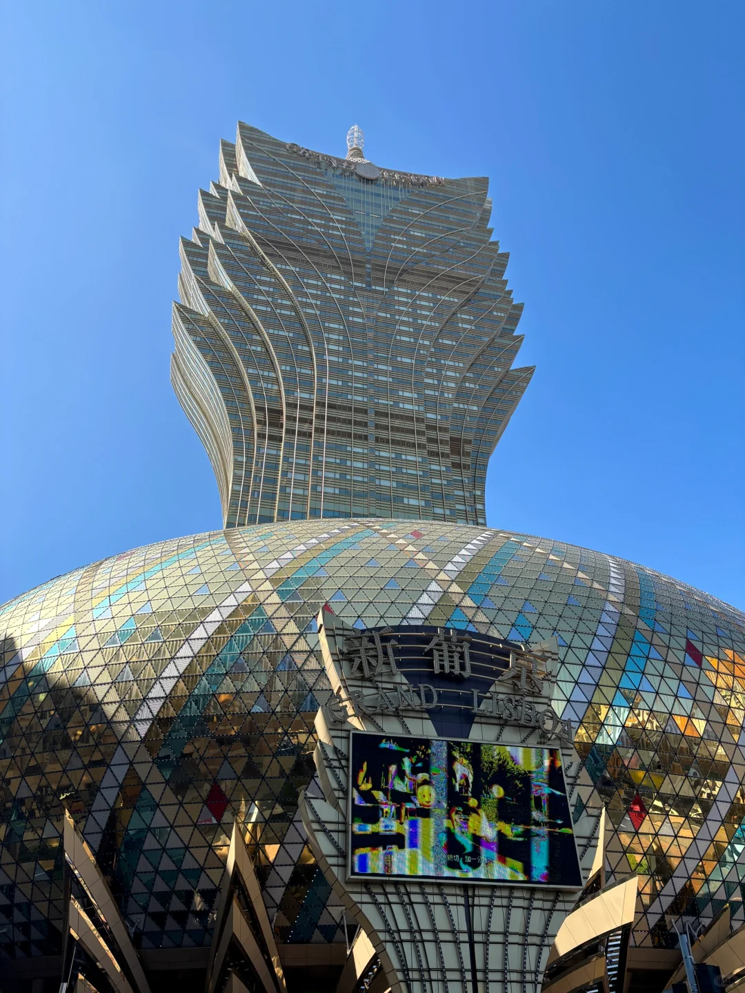 澳门📍City walk爱好者的天堂