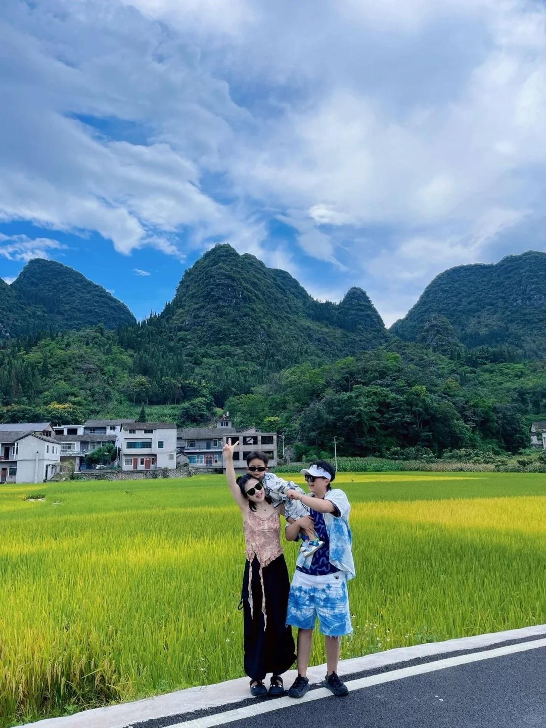 贵州已回😭一定要带孩子来的地方