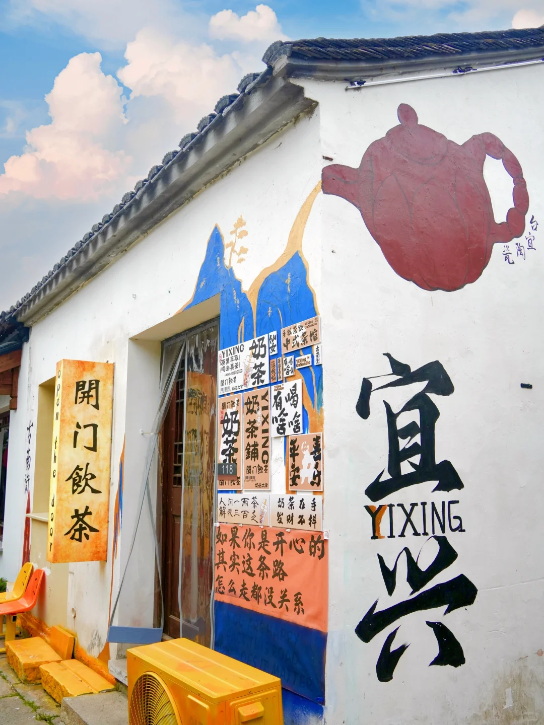 我真的很少用“震撼”形容一个地方……