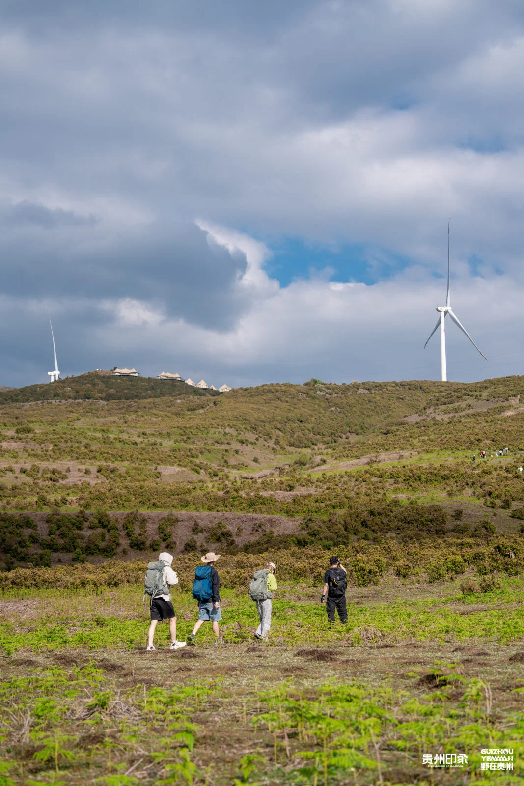 端午节来乌蒙东坡解锁吧