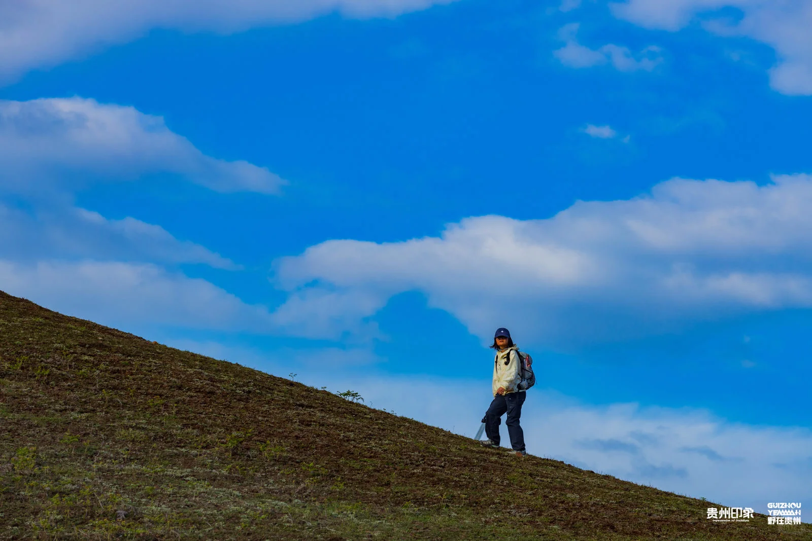 端午节来乌蒙东坡解锁吧