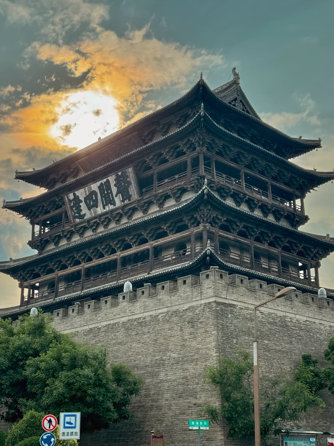 谁还没来过这座美丽的山西小城‼️