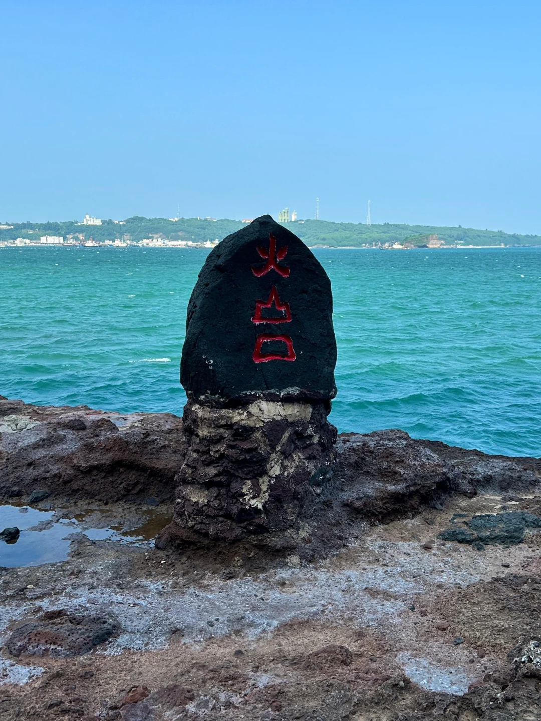 不是三亚，这是北海涠洲岛最美的景点❗️