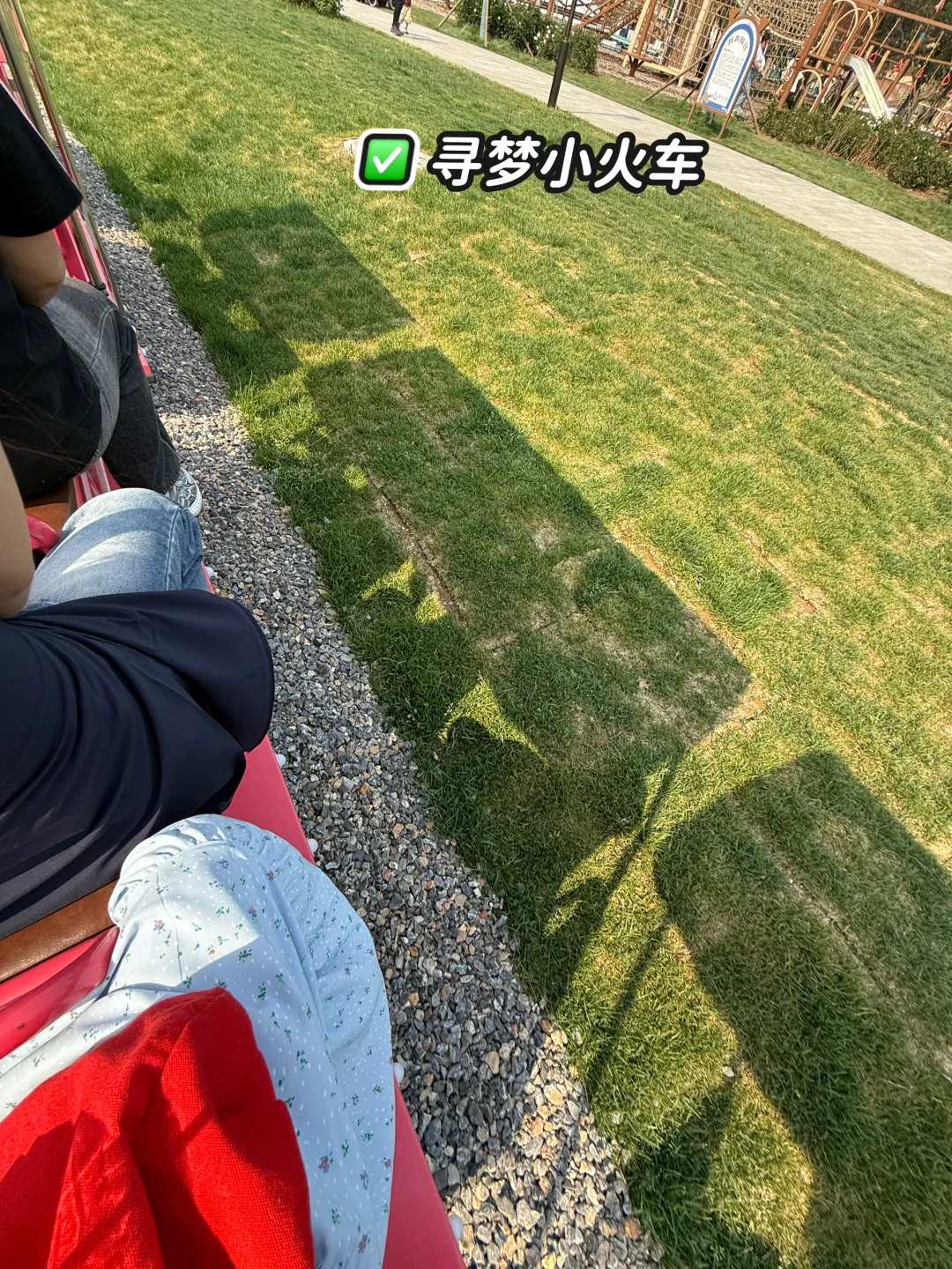 邯郸版小奈良（附详细游玩攻略）