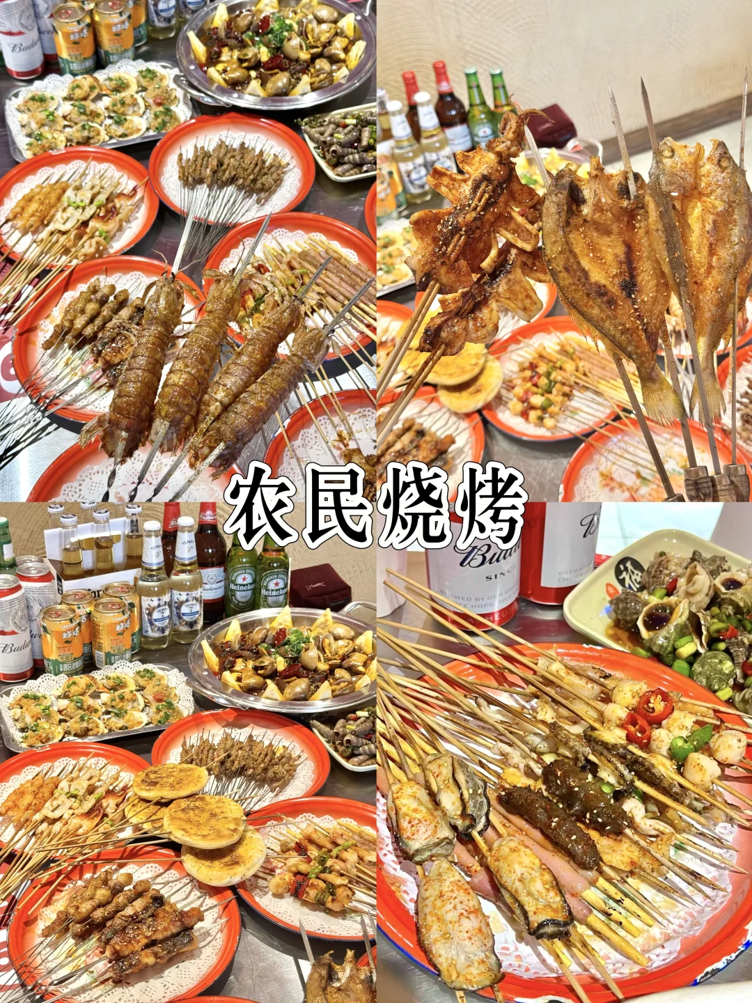 五刷日照！！一条笔记带你了解日照所有景区‼️