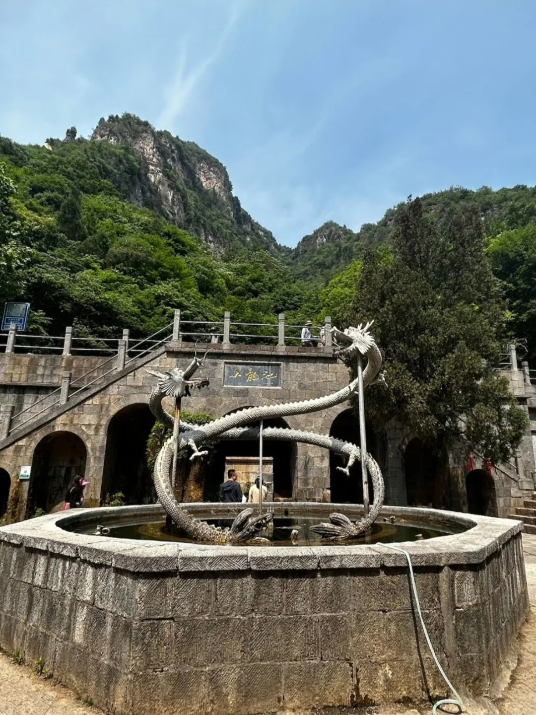 与志俊一起打卡小龙池