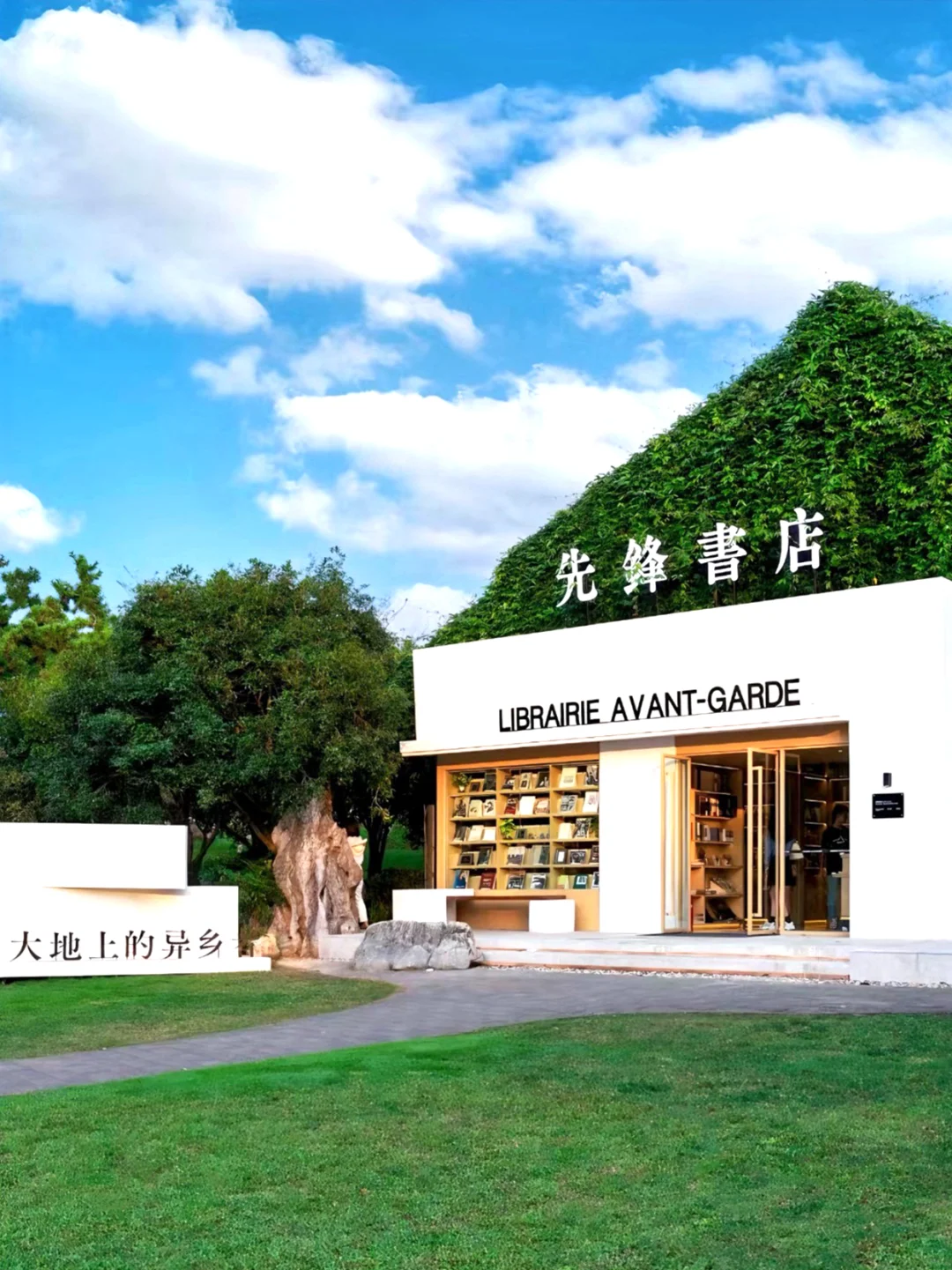 五月去南京🌿2天1晚📍超全保姆级打卡攻略