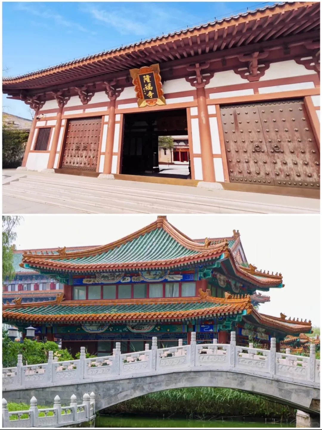 北京高铁1小时到达，被严重低估的 7 个小城