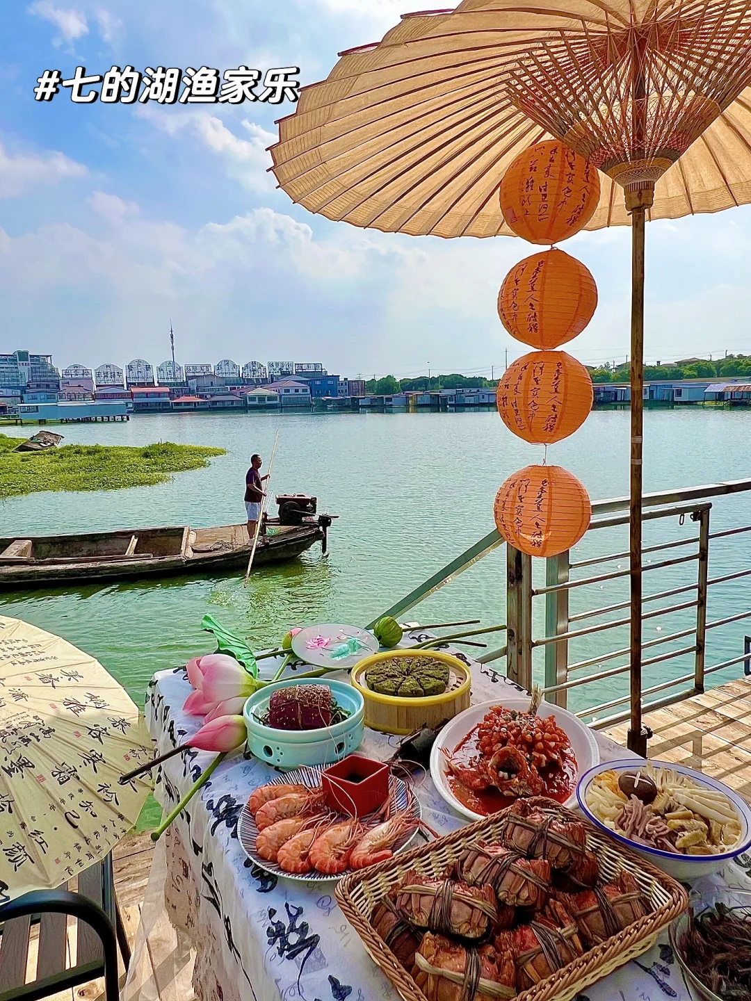 苏州可以分为4块区域游玩✅不绕路