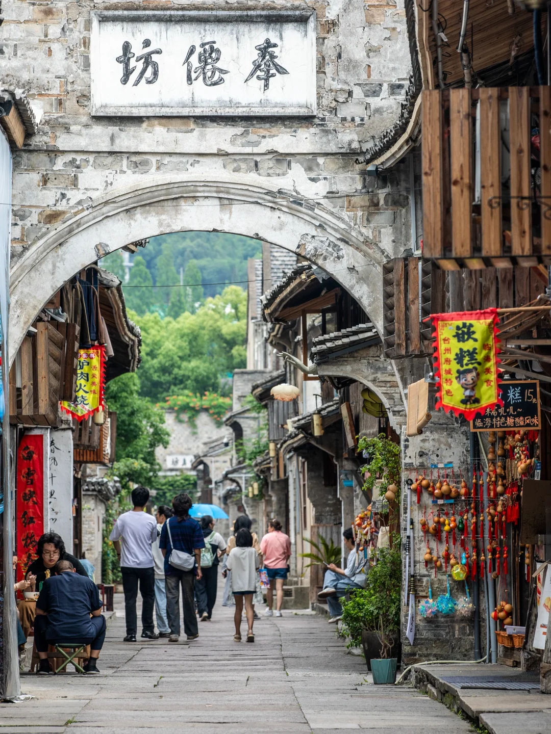 被国家地理评为zui美古城，后悔才来！！