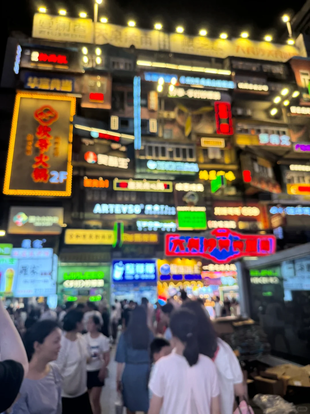 长沙会惩罚每一个不预约的人😭……