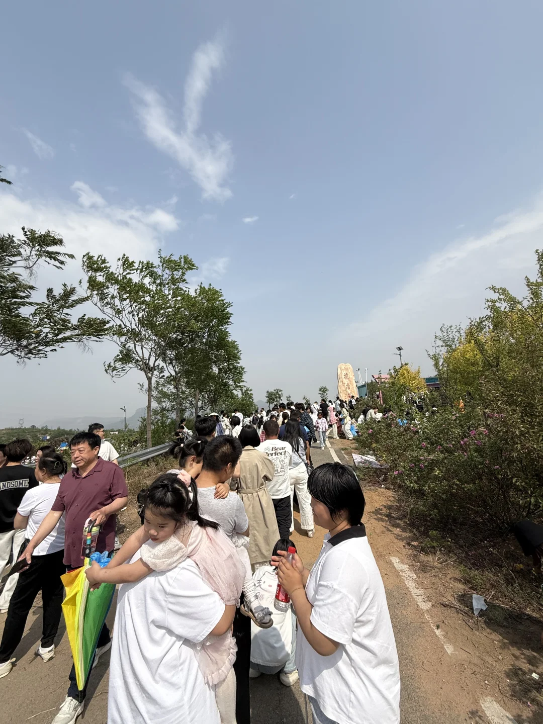 🌞邢台抱香谷真实体验｜掏钱买罪受的一天