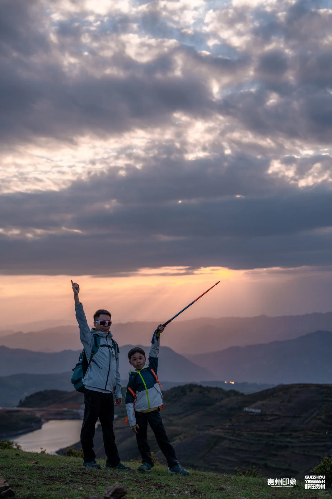 端午节来乌蒙东坡解锁吧