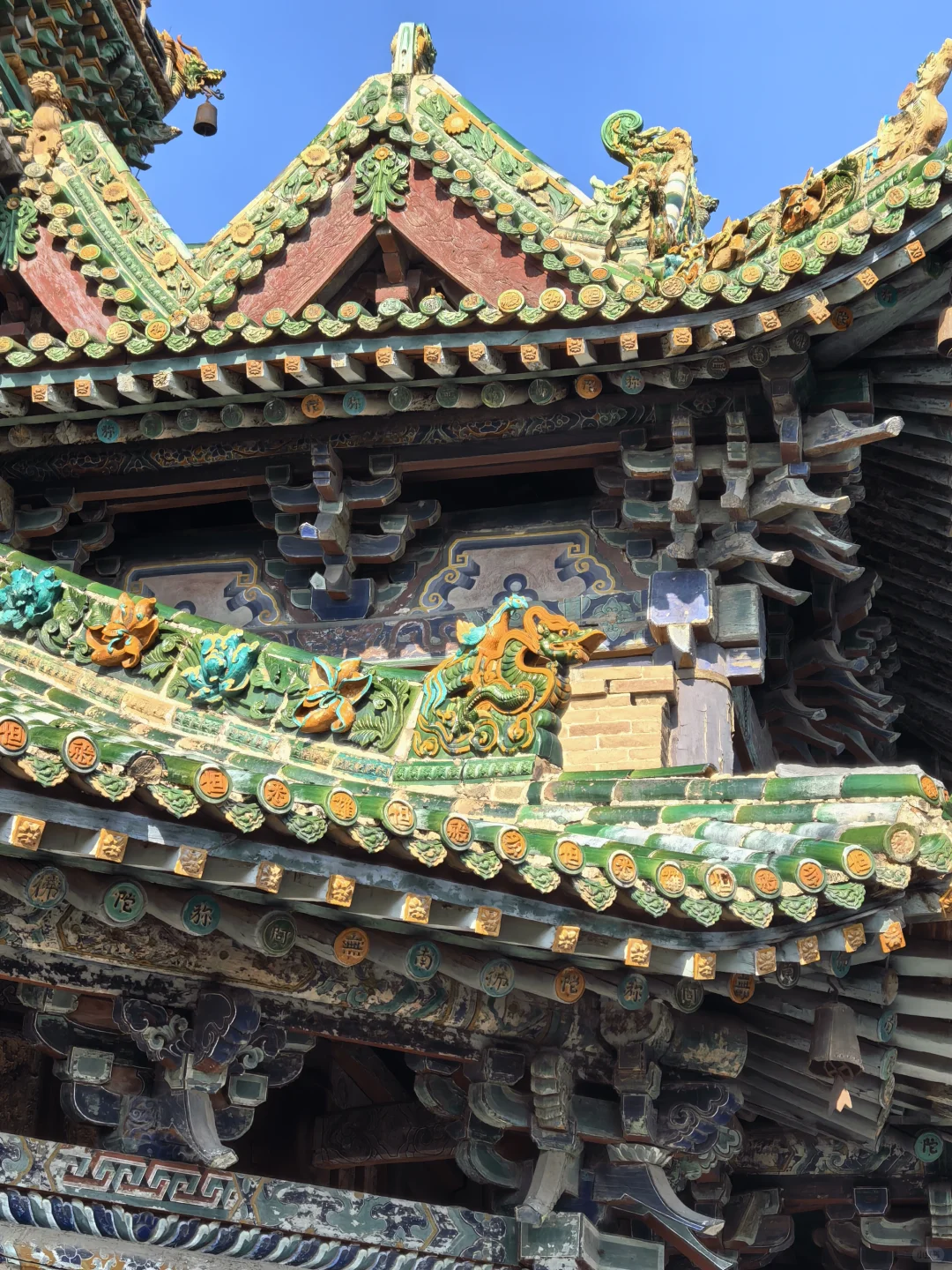 走过的那些风景🎐别太美