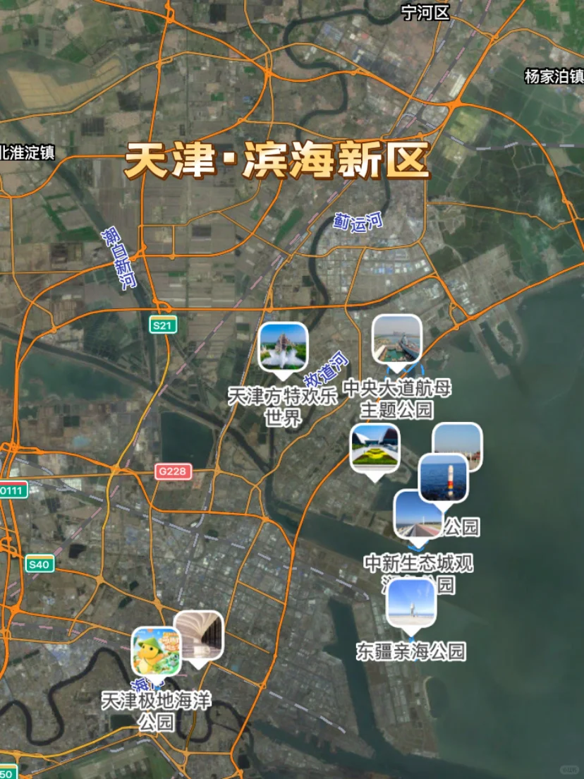 自驾200公里内，北京周边15个宝藏小县城