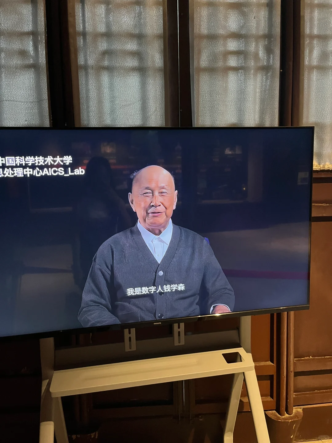 刷文旅卡，继续下下一站的钱王祠景区。